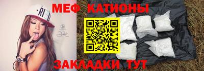 круглые Лесосибирск