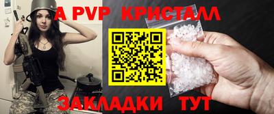 мефедрон мука Ликино-Дулёво
