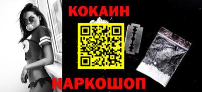 мефедрон мука Ликино-Дулёво