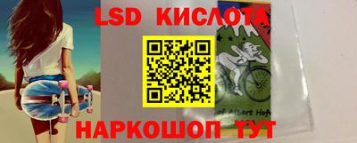мефедрон мука Ликино-Дулёво