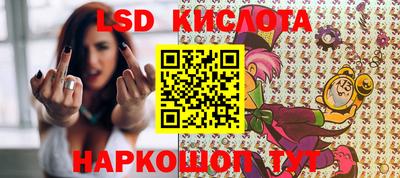 мефедрон мука Ликино-Дулёво