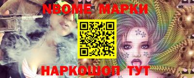 круглые Лесосибирск