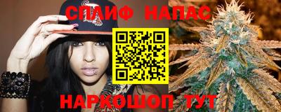 круглые Лесосибирск