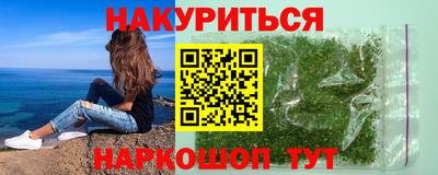 круглые Лесосибирск