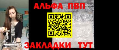 мефедрон мука Ликино-Дулёво