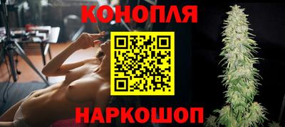 круглые Лесосибирск