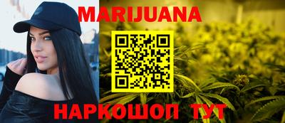мефедрон мука Ликино-Дулёво
