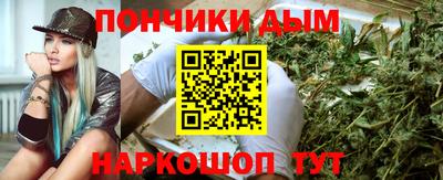 прущие крисы Ливны