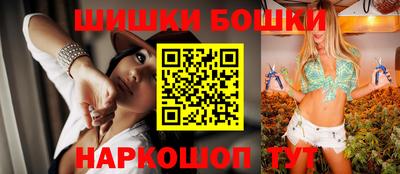 мефедрон мука Ликино-Дулёво