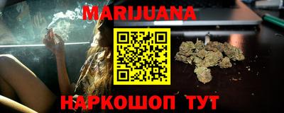 круглые Лесосибирск