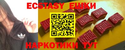 мефедрон мука Ликино-Дулёво