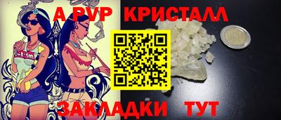 мефедрон мука Ликино-Дулёво