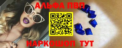 круглые Лесосибирск