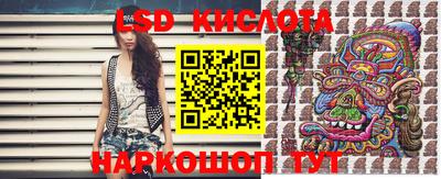 мефедрон мука Ликино-Дулёво