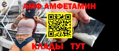 мефедрон мука Ликино-Дулёво