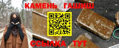 мефедрон мука Ликино-Дулёво
