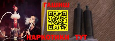 мефедрон мука Ликино-Дулёво