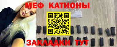 круглые Лесосибирск