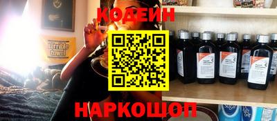 мефедрон мука Ликино-Дулёво